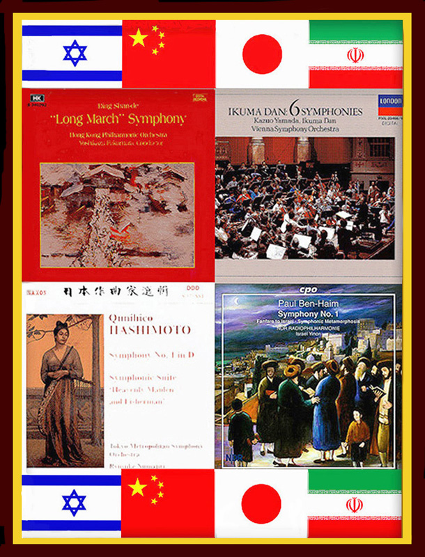 Asian symphonies: A national discography by Mike Herman - MusicWeb